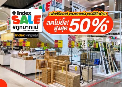 INDEX SALE UP TO 50% ทุกสาขา 22 ต.ค. – 25 พ.ย.63
