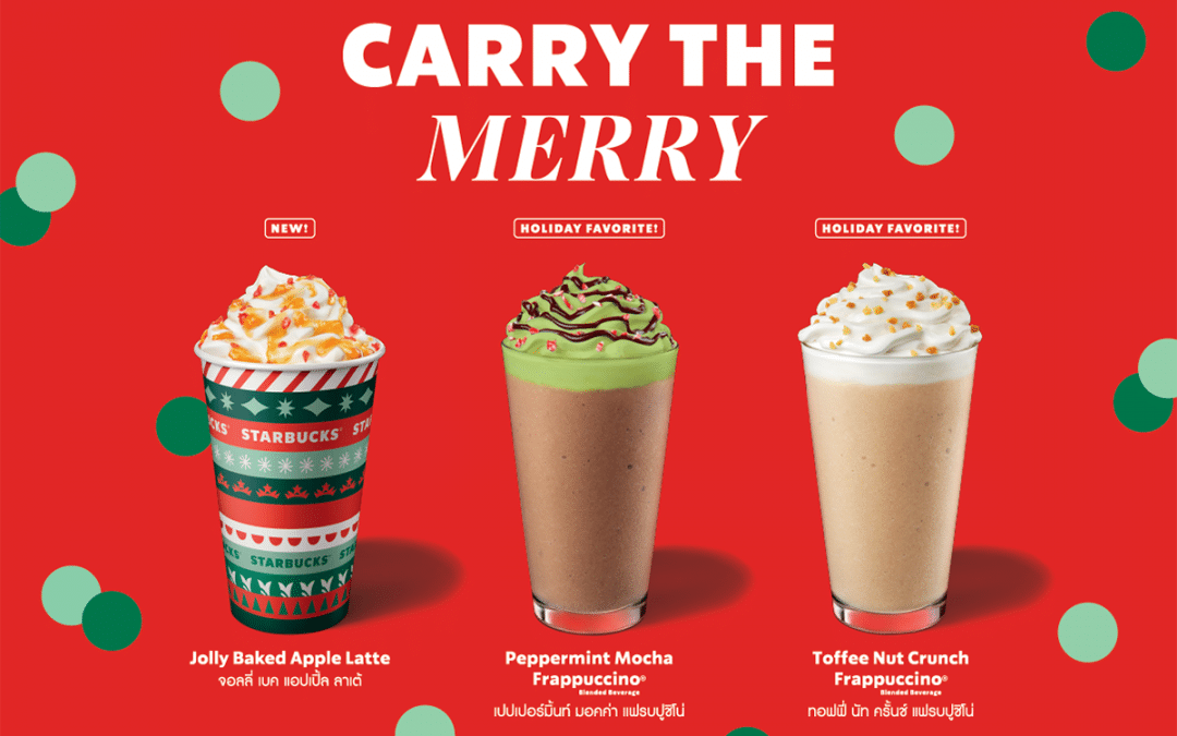 STARBUCKS ต้อนรับคริสมาสต์ กับเมนูเครื่องดื่ม เริ่มแค่ 135 บาท