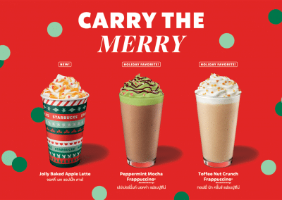 STARBUCKS ต้อนรับคริสมาสต์ กับเมนูเครื่องดื่ม เริ่มแค่ 135 บาท