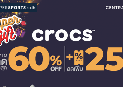 CROCS ลดสูงสุด 60% + ลดเพิ่ม 25%