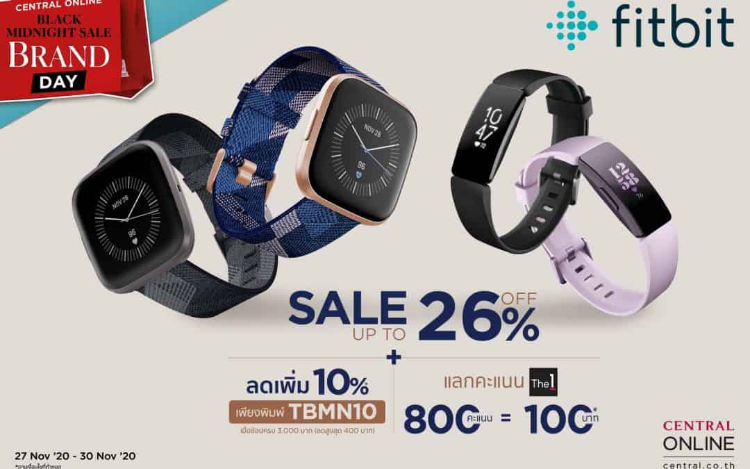 CYBER MONDAY ลดสะเทือนโลกไซเบอร์ 70%