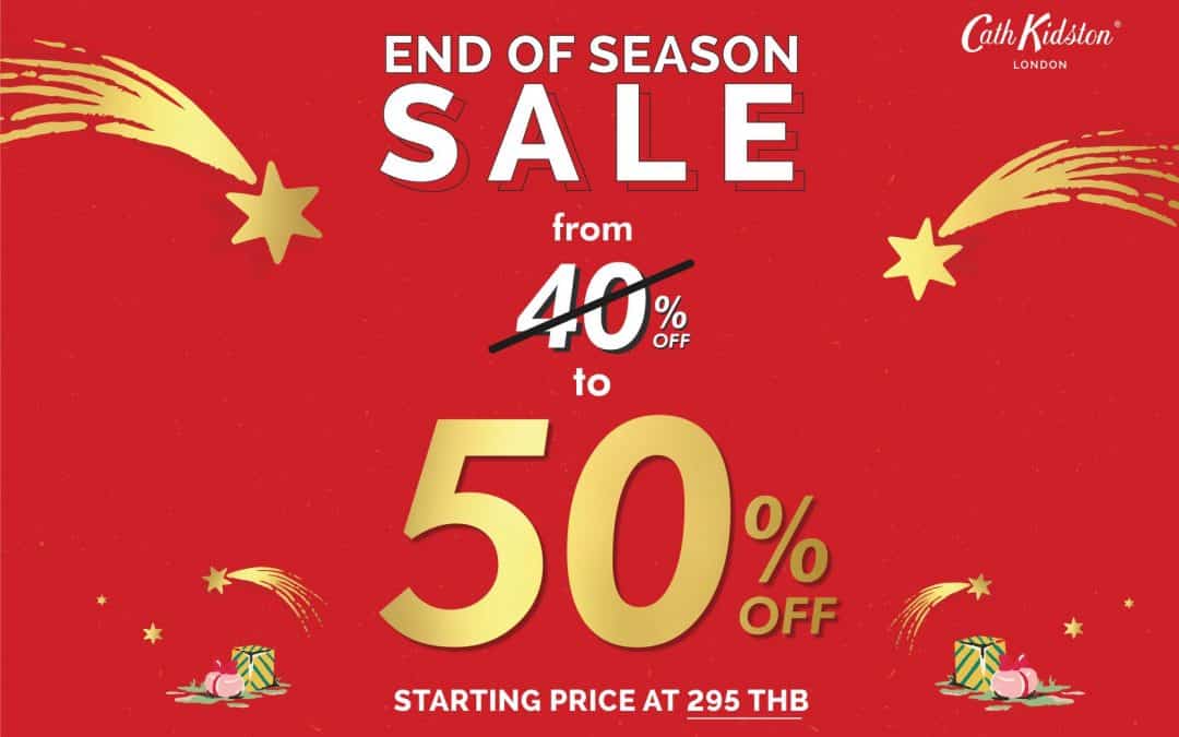 Cath Kidston ลดเพิ่มให้อีก! สูงสุด 50%