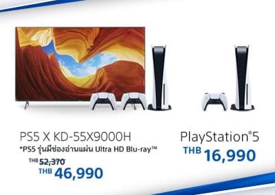 PlayStation 5 เปิดจองรอบใหม่แล้ววันนี้ที่ Power Mall
