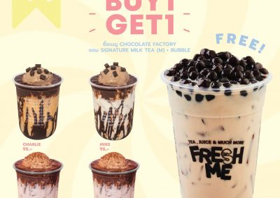 Fresh Me ซื้อ 1 แถม 1!! เมนูช็อกโกแลต+ชานมไข่มุก