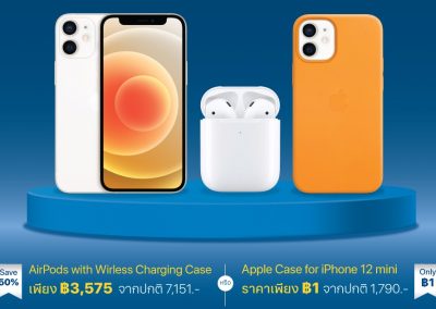 AirPods ลด 50% ที่ iStudio by SPVi