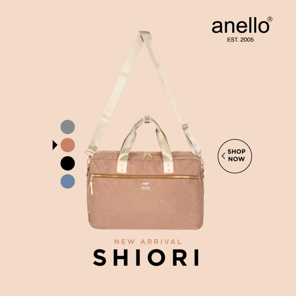 Shiori กระเป๋า Anello