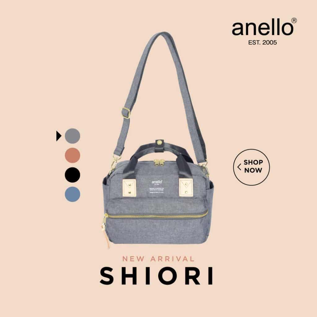 Shiori กระเป๋า Anello
