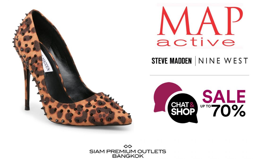 SteveMadden และ NineWest ลดสูงสุดกว่า 70%