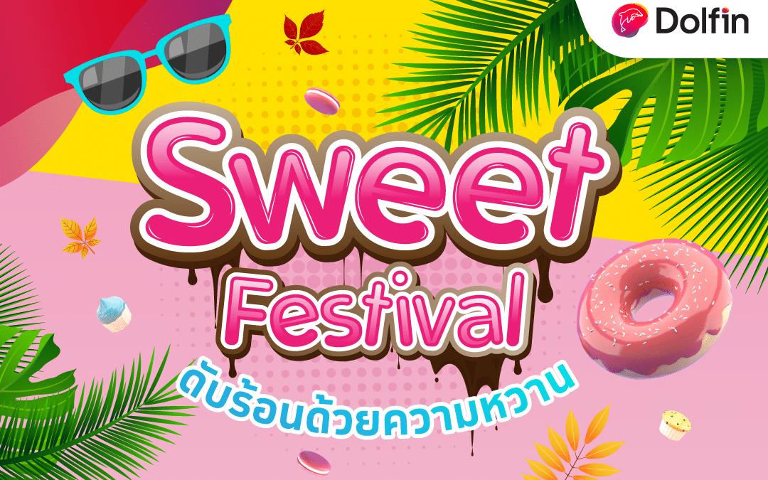 Dolfin Sweet Festival